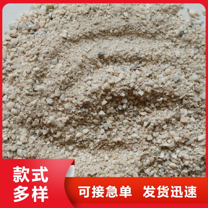 CT室硫酸钡砂产品详细介绍