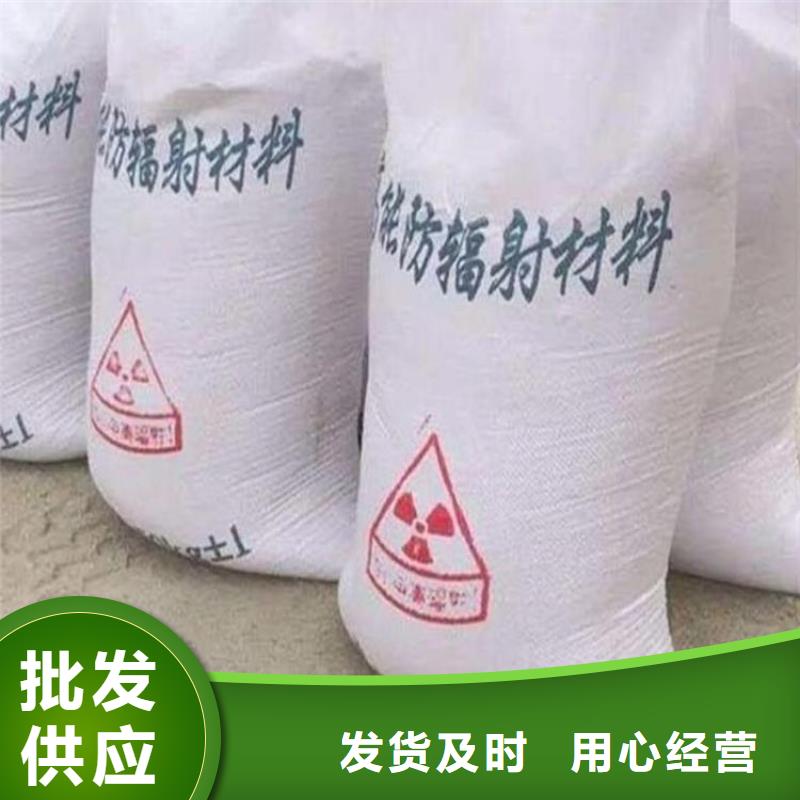 铅玻璃厂家视频-铅玻璃厂家|新乡市|辉|牧野|三门峡|洛阳|商丘|焦作|开封|漯河|周口