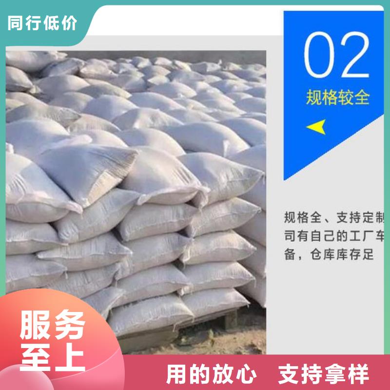 支持定制的硫酸钡砂2mm经销商