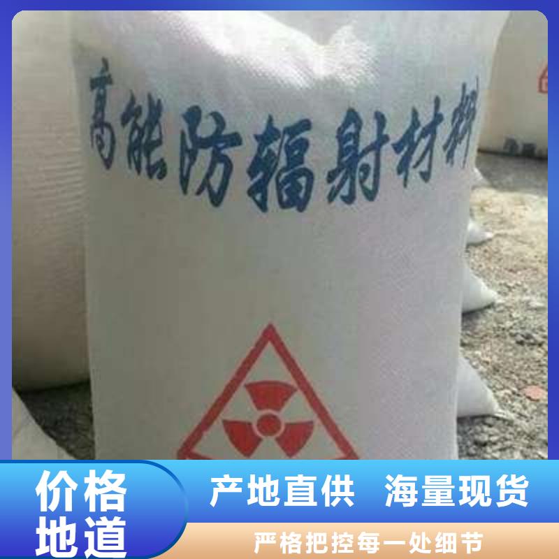 CT室硫酸钡砂真正的厂家货源