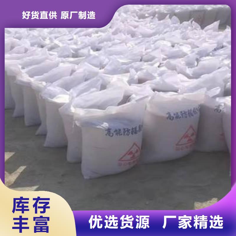 DR室硫酸钡砂厂家直销-库存充足