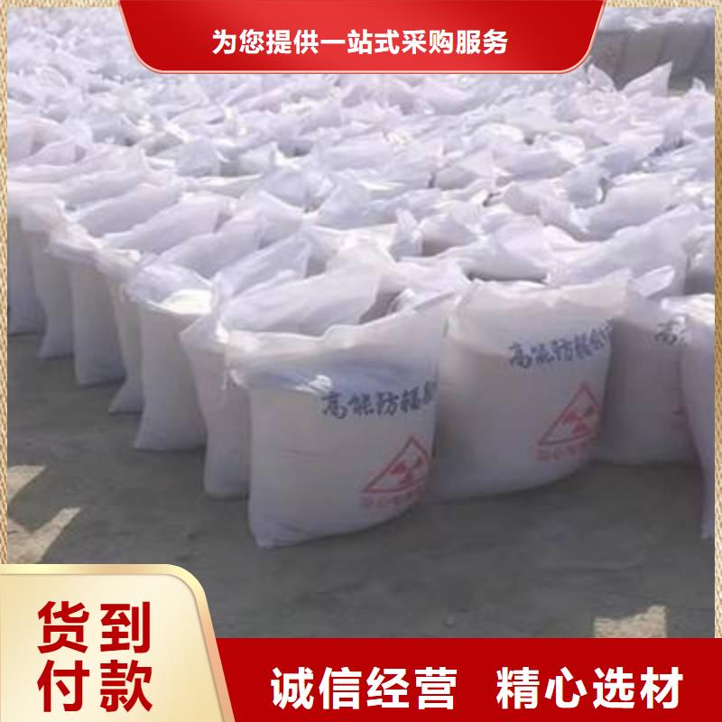 硫酸钡砂3mm-发货快