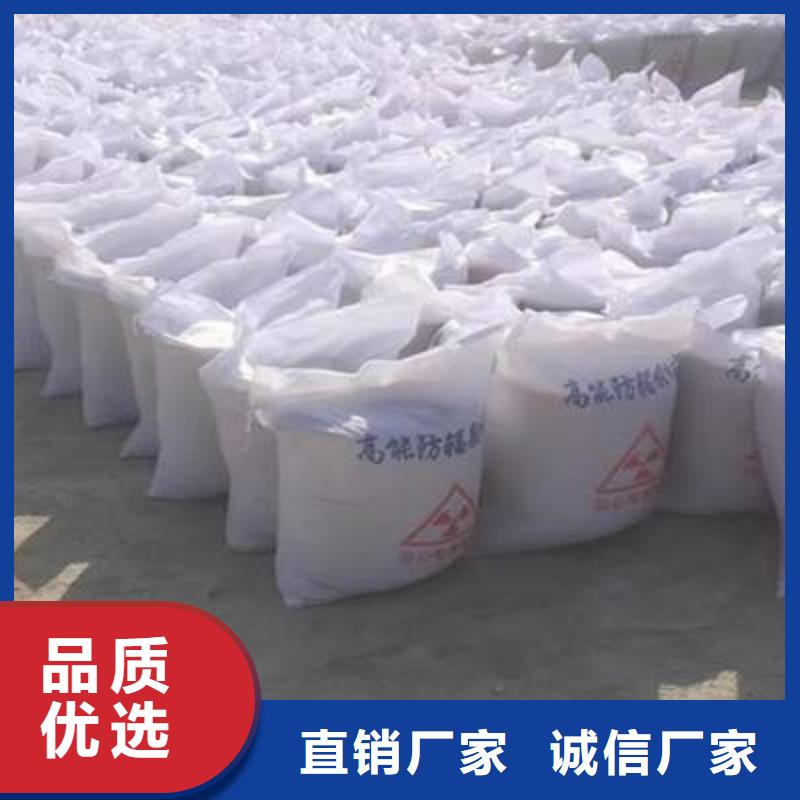 硫酸钡砂发货快品质高