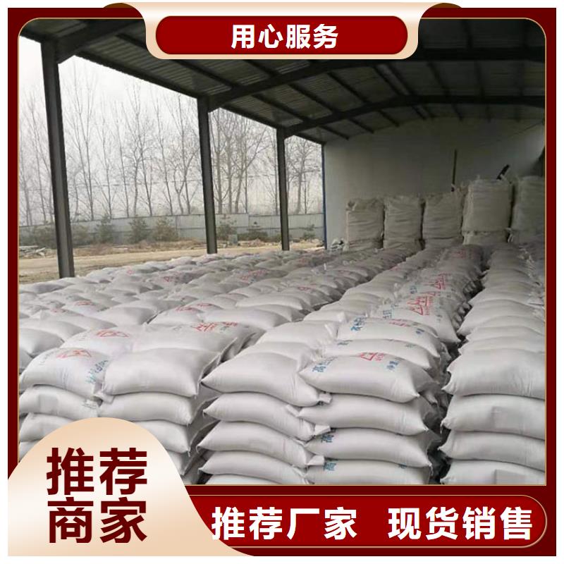 硫酸钡砂3mm、硫酸钡砂3mm生产厂家-找正申辐射防护工程有限公司