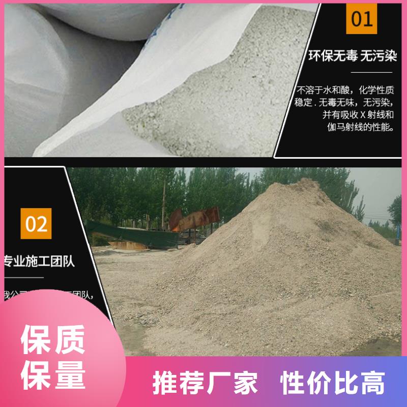 铅玻璃厂家视频-铅玻璃厂家|新乡市|辉|牧野|三门峡|洛阳|商丘|焦作|开封|漯河|周口