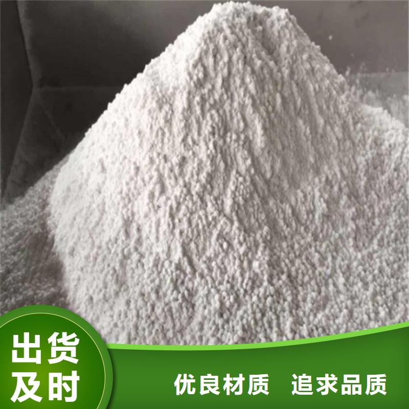 硫酸钡砂正规靠谱