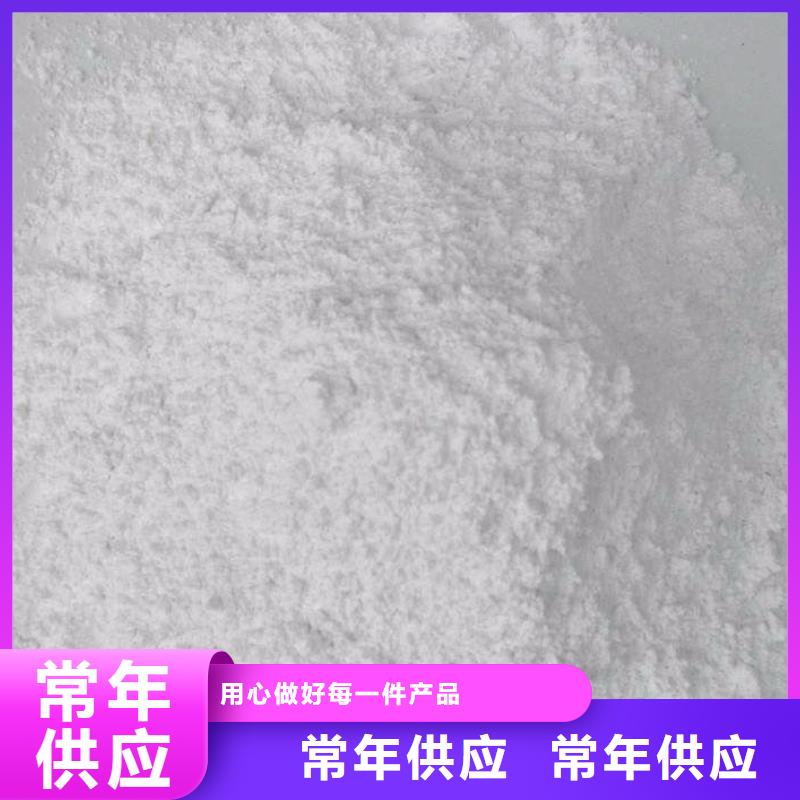 生产DR室硫酸钡砂_厂家/供应