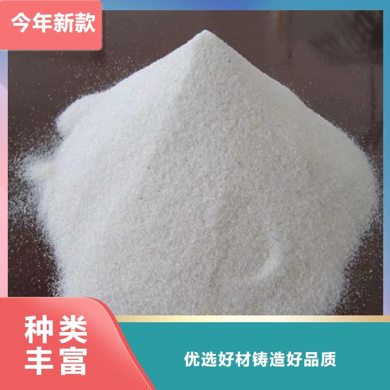 防辐射硫酸钡砂购买注意事项