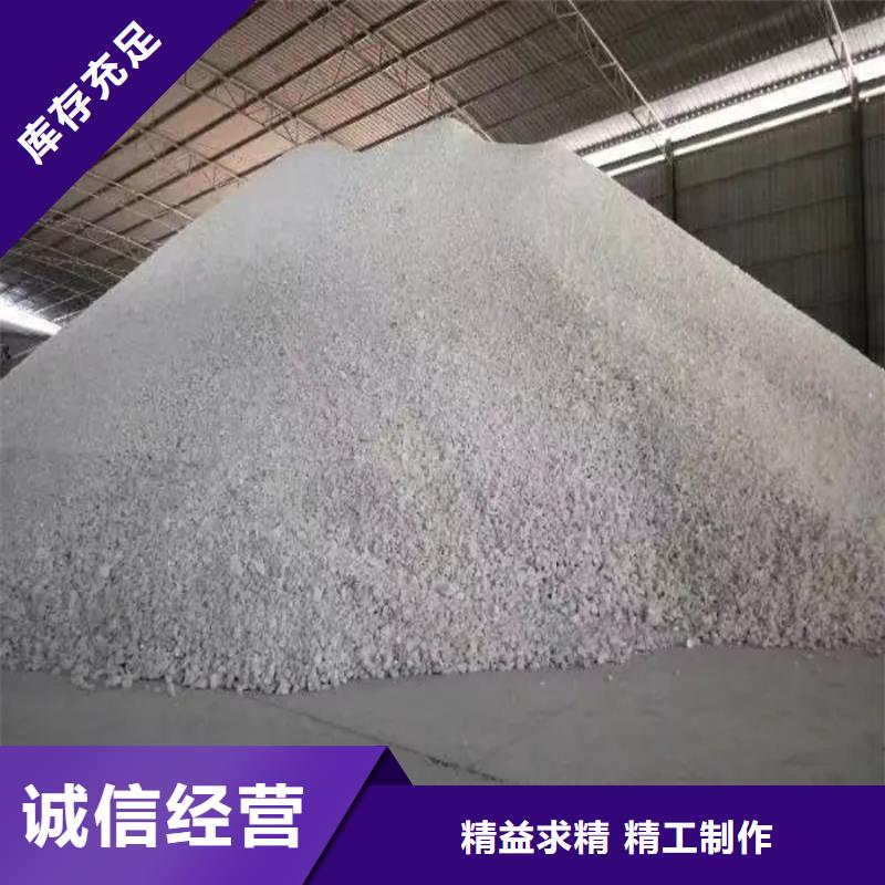 销售硫酸钡砂3mm的厂家