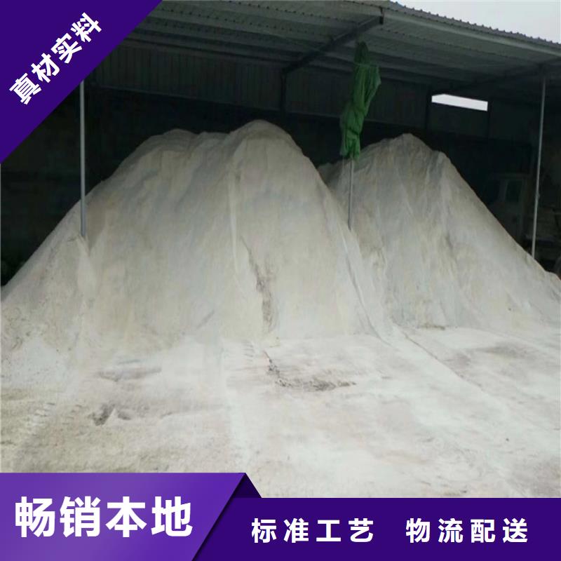 牙科室硫酸钡砂定制-厂家直销