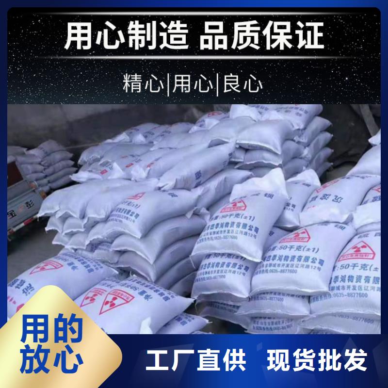 铅板厂家【 硫酸钡 防辐射铅门窗厂专业按需定制】-射线防护电动门厂家