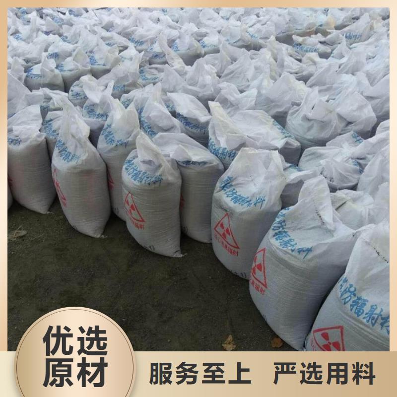 现货供应医用硫酸钡砂_实力厂家