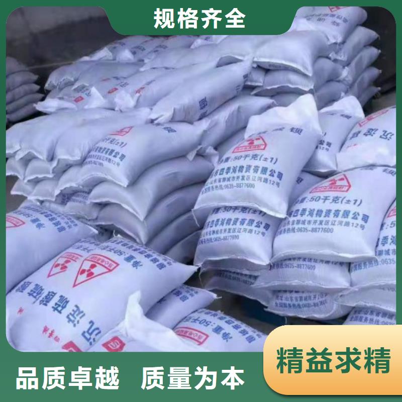 硫酸钡砂3mm选择我们明智