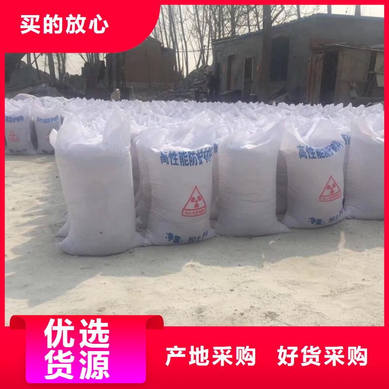 选硫酸钡砂-实体厂家可定制