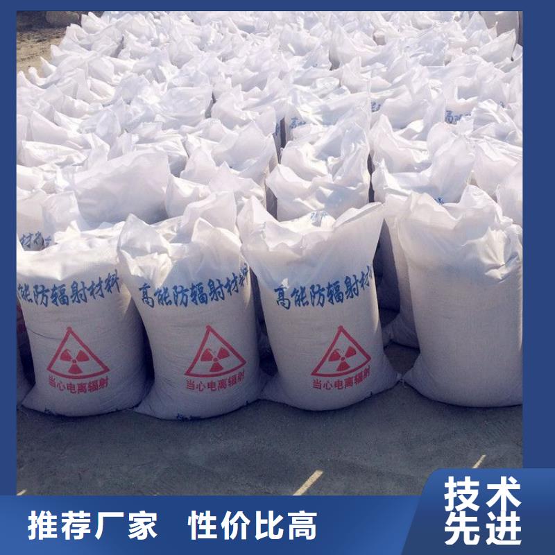 销售硫酸钡砂3mm的厂家