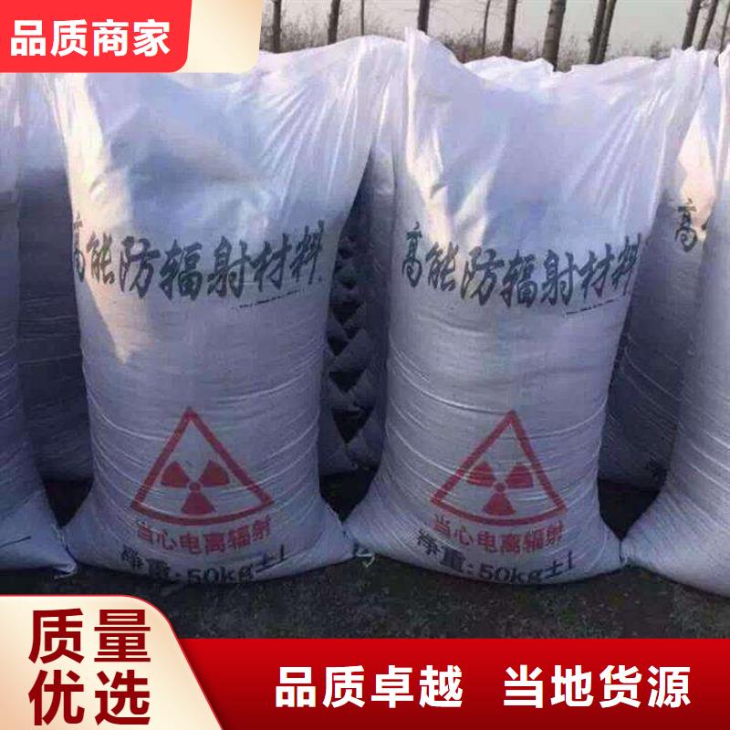 质量靠谱的硫酸钡砂厂家