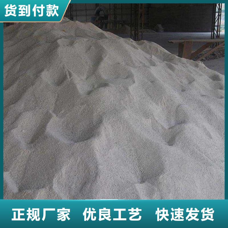 DR室硫酸钡砂-点击洽谈