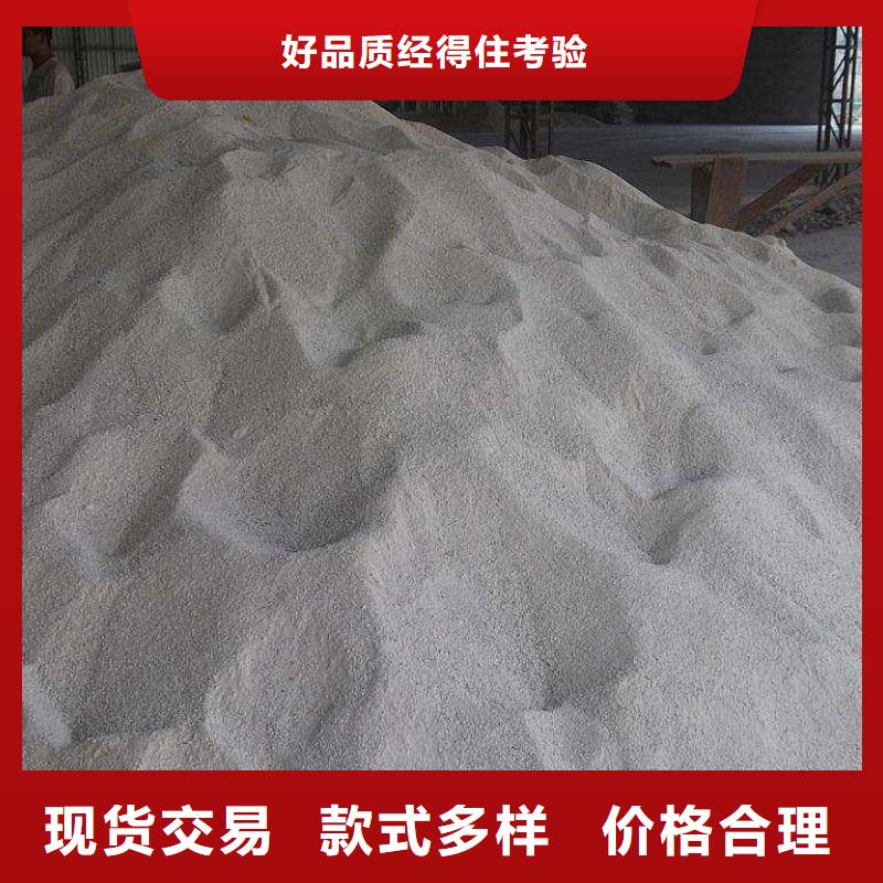 医用硫酸钡砂厂家-优质服务