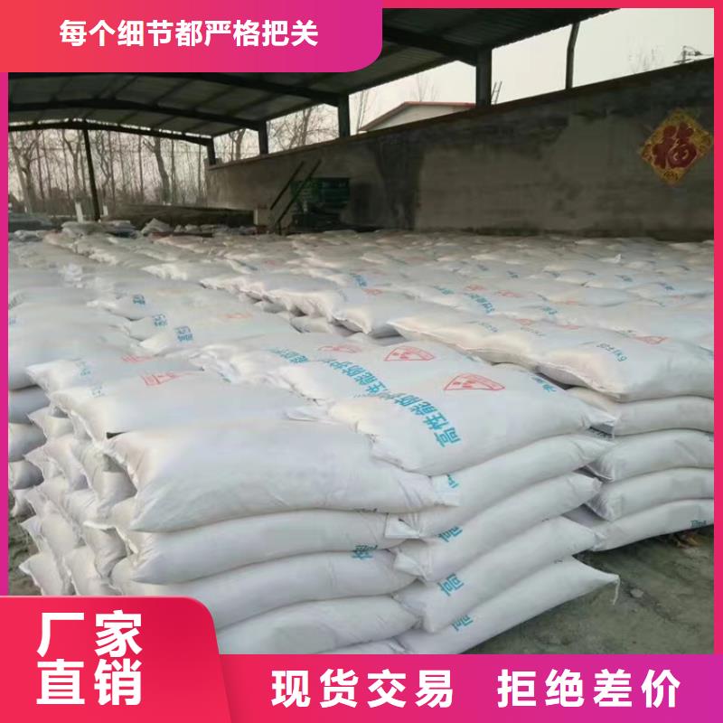 硫酸钡砂防辐射全国供应
