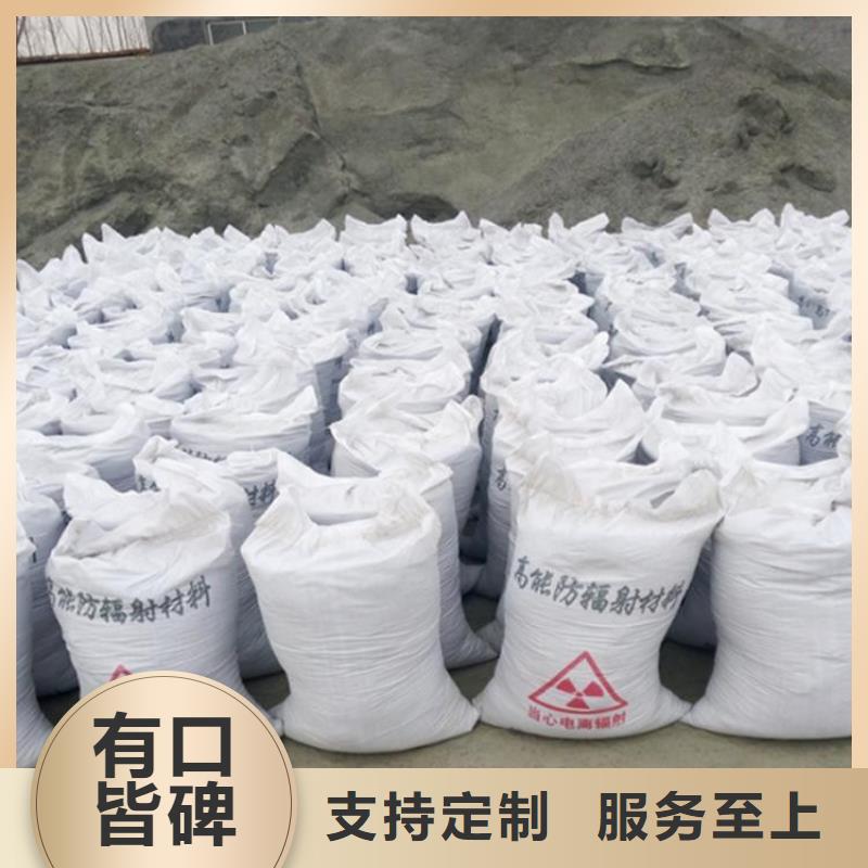 铅板厂家【 硫酸钡 防辐射铅门窗厂专业按需定制】-射线防护电动门厂家