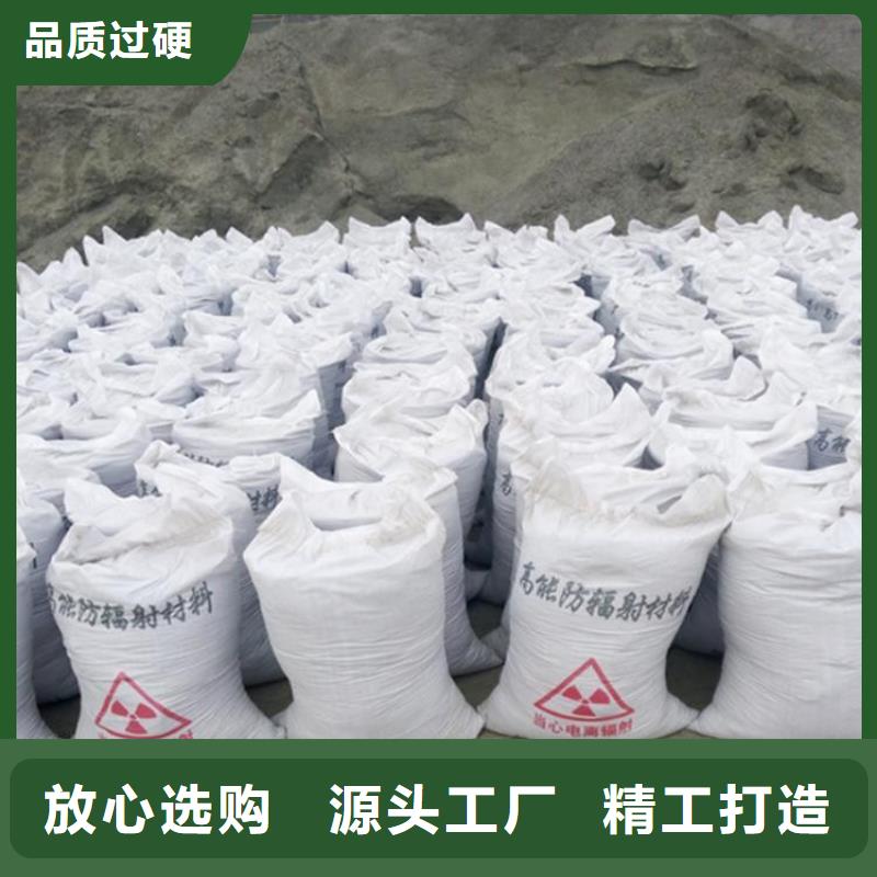 硫酸钡砂厂家直供