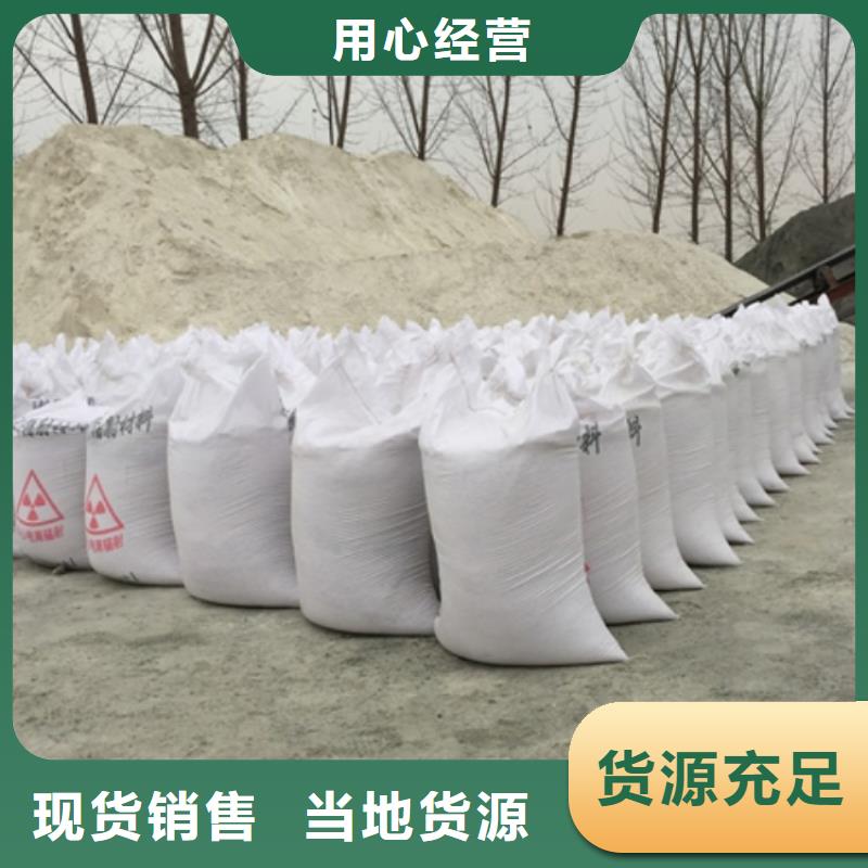 硫酸钡砂3mm-硫酸钡砂3mm全国直销