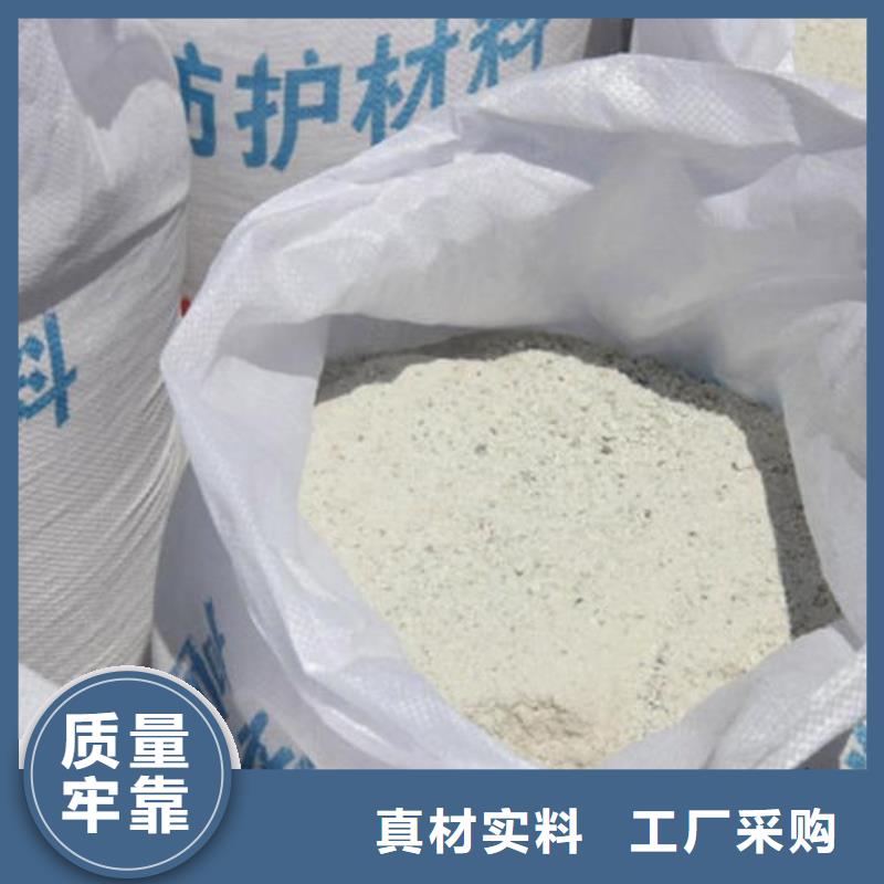 CT室硫酸钡砂让利销售