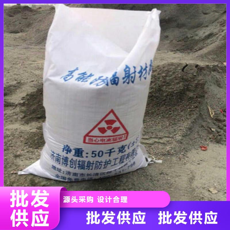 可定制硫酸钡砂3mm的厂家