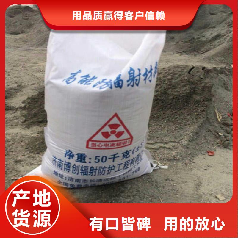 硫酸钡砂3mm-发货快