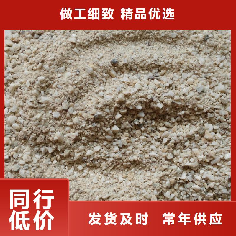 防辐射硫酸钡砂购买注意事项