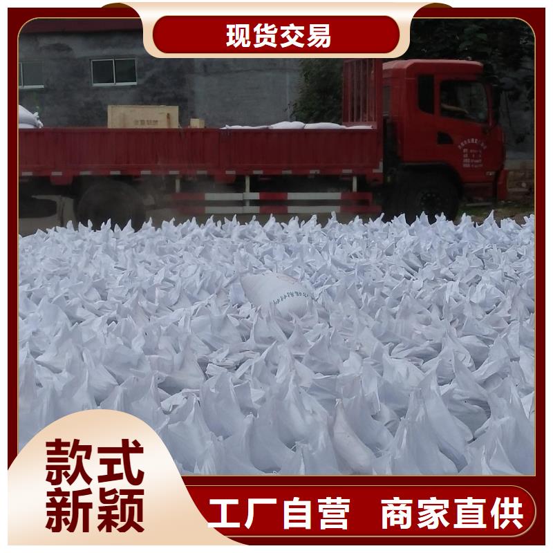 医用硫酸钡砂厂家-优质服务