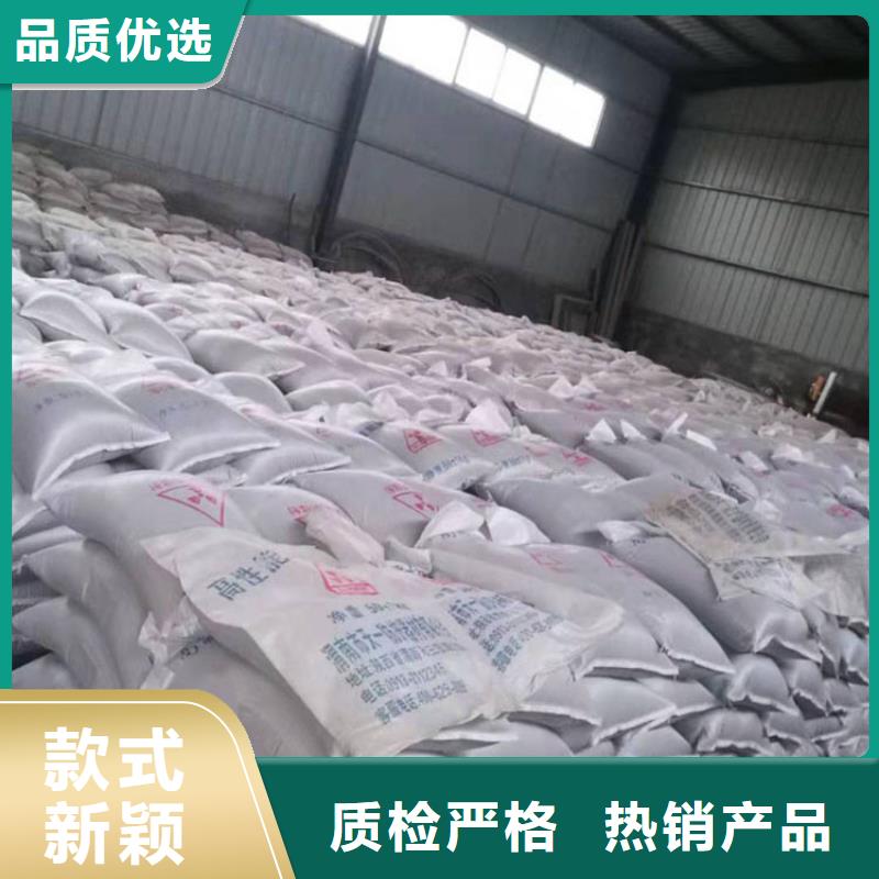 可定制医用硫酸钡砂的厂家