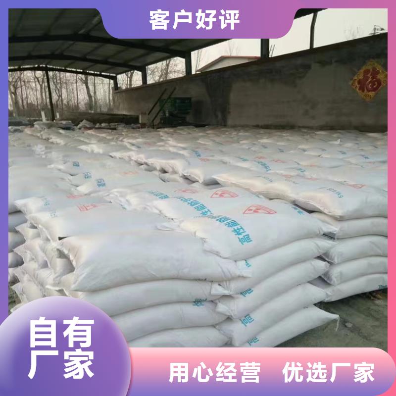 质优价廉的牙科室硫酸钡砂厂家