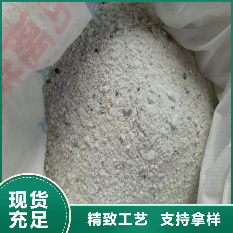 专业销售医用硫酸钡砂-口碑好