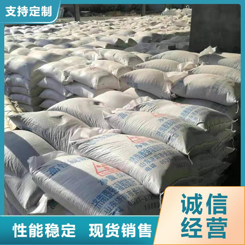硫酸钡砂防辐射供货稳定