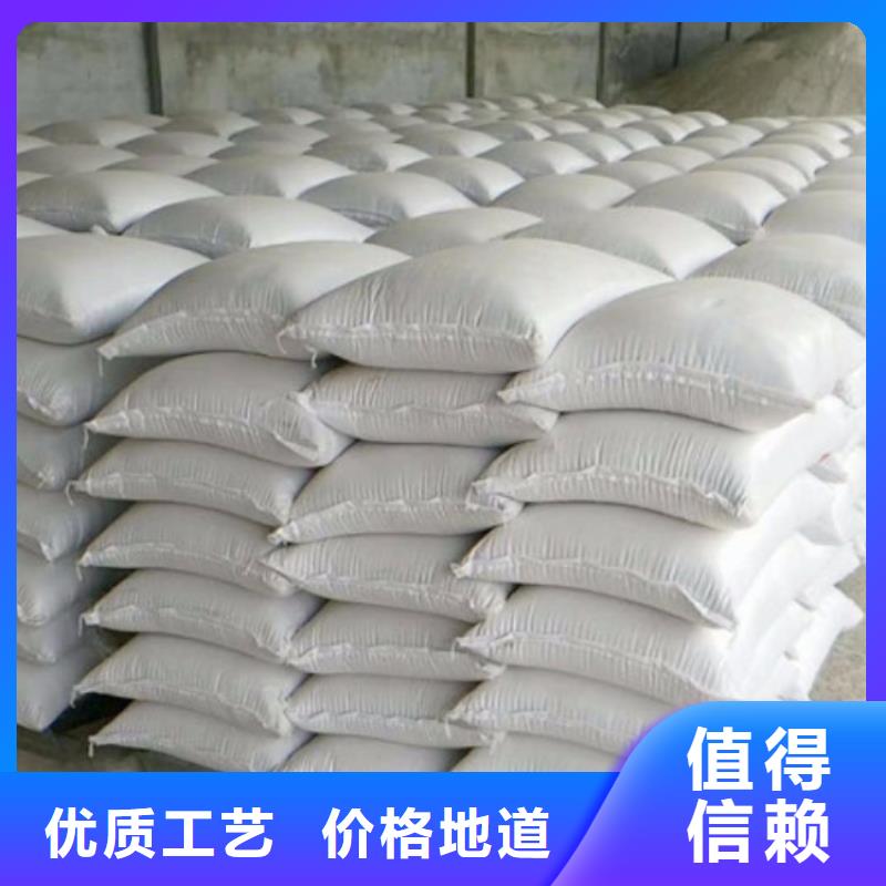 医用硫酸钡砂一手货源