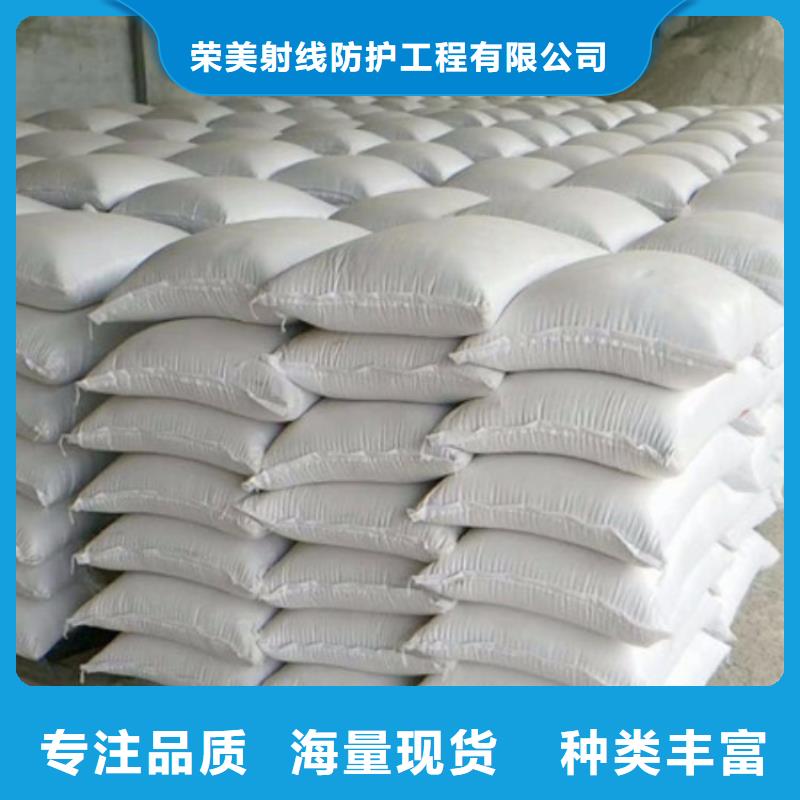 铅玻璃厂家视频-铅玻璃厂家-正申辐射防护工程(承德市分公司)服务区域隆化|滦平|保定|张家口|沧州|邯郸|邢台|秦皇岛|衡水