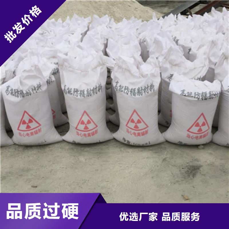 牙科室硫酸钡砂_多年制造经验