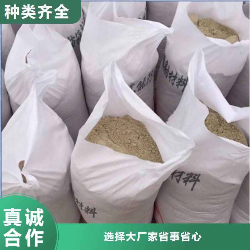 防辐射硫酸钡砂还是我们品质好
