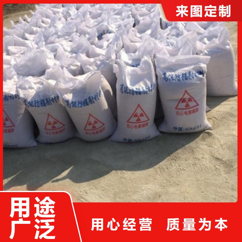 CT室硫酸钡砂让利销售
