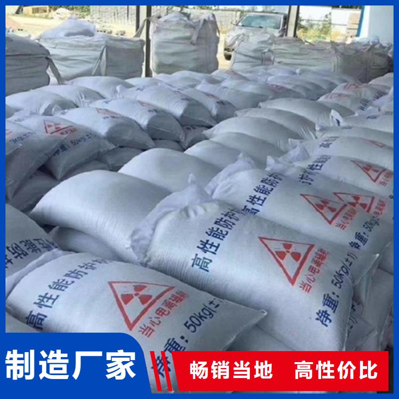 定制牙科室硫酸钡砂的厂家