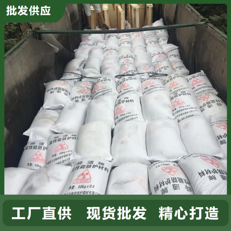 硫酸钡砂特价销售
