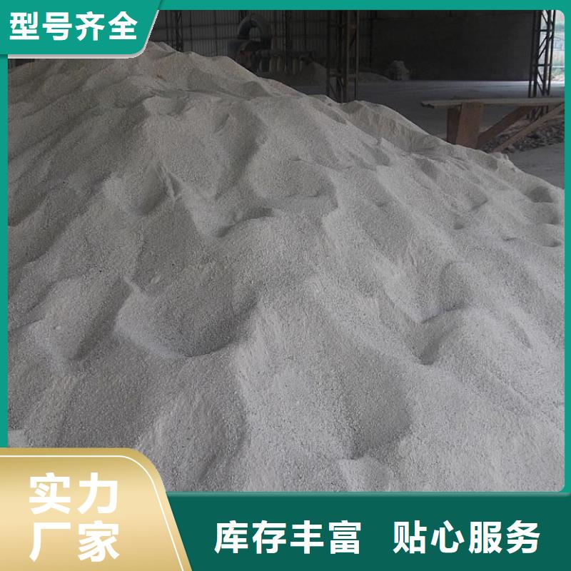 定制牙科室硫酸钡砂的厂家