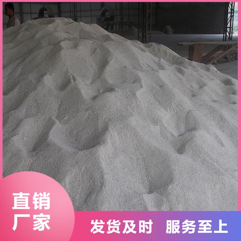性价比高的硫酸钡砂3mm厂家