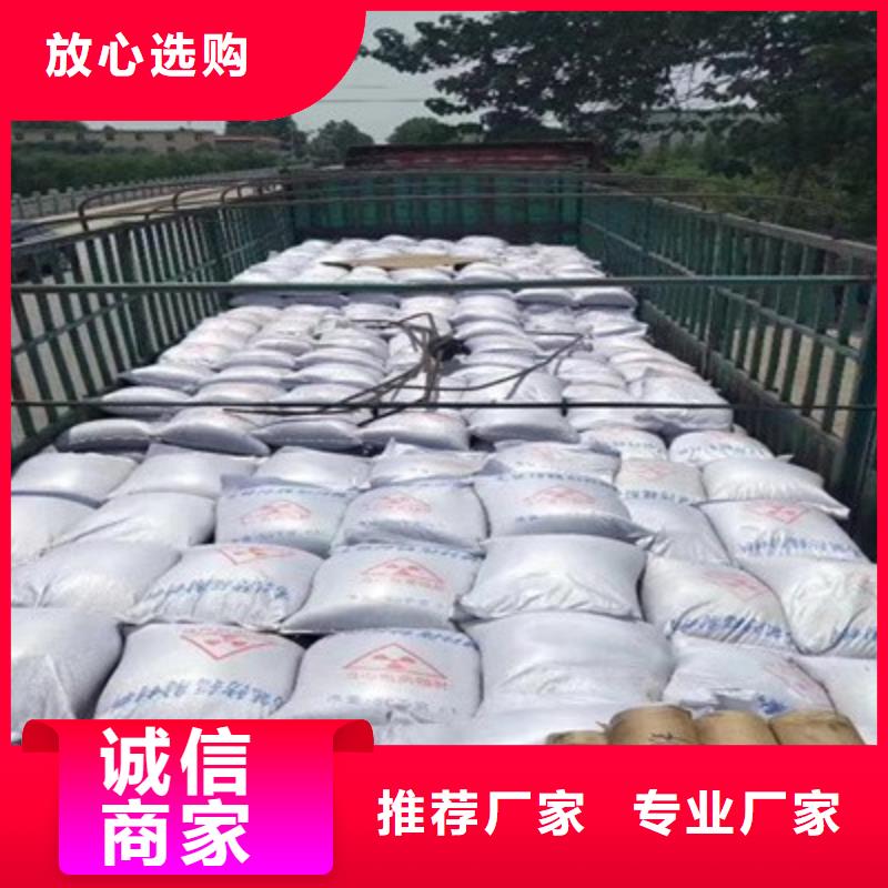 DR室硫酸钡砂厂家,规格全