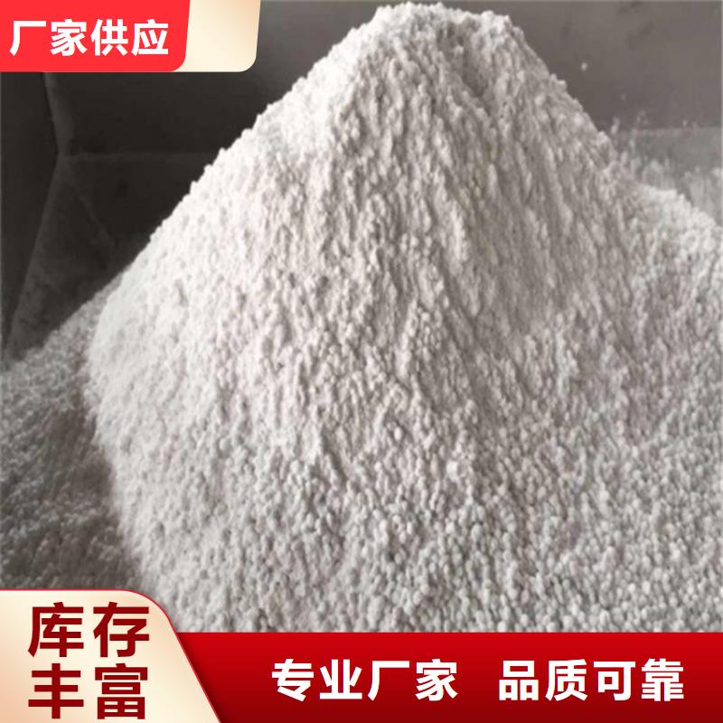供应批发DR室硫酸钡砂-保质