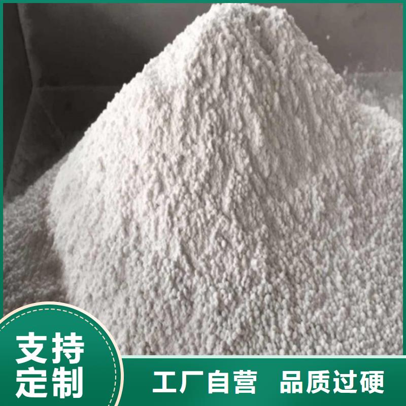 CT室硫酸钡砂实体大厂可放心采购