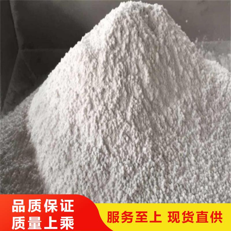 防辐射硫酸钡砂还是我们品质好