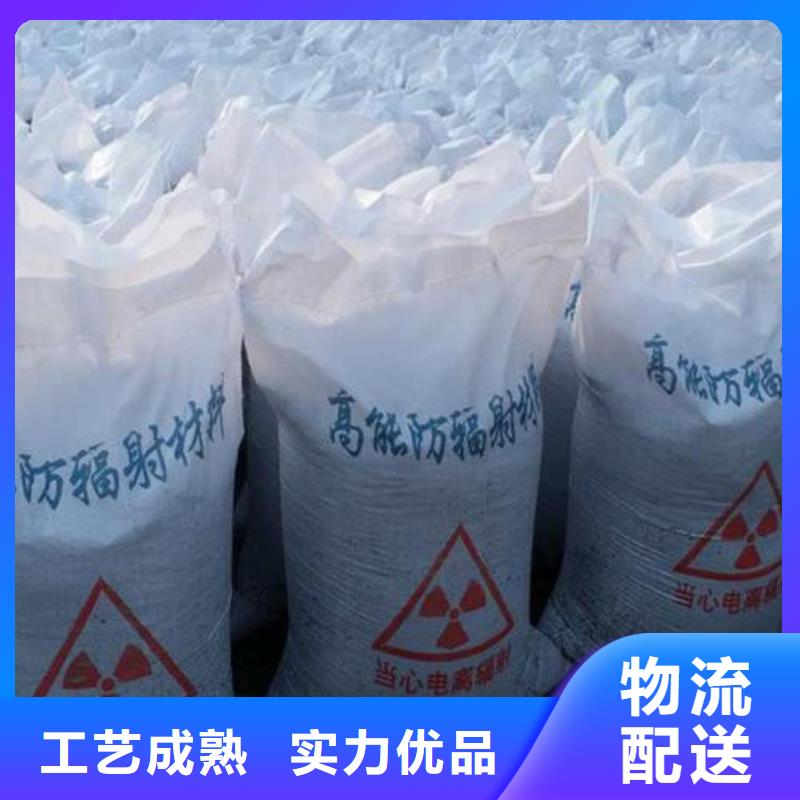 硫酸钡砂3mm售后完善