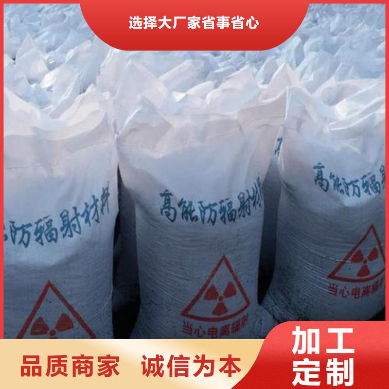 选硫酸钡砂-实体厂家可定制